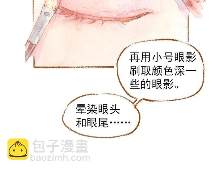 02 雀斑少女（2）33