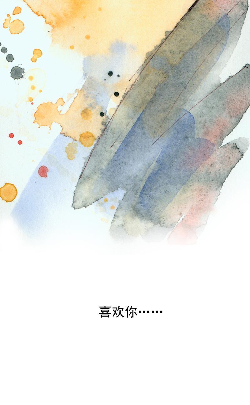 09 梦幻新娘（10）10