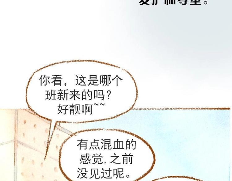 预告33