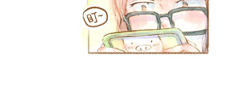 03 眼镜少女（1）12