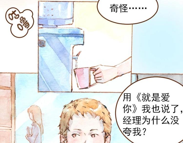 05 透明人（1）10