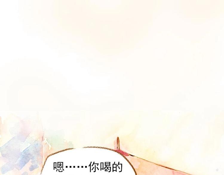 03 眼镜少女（2）21