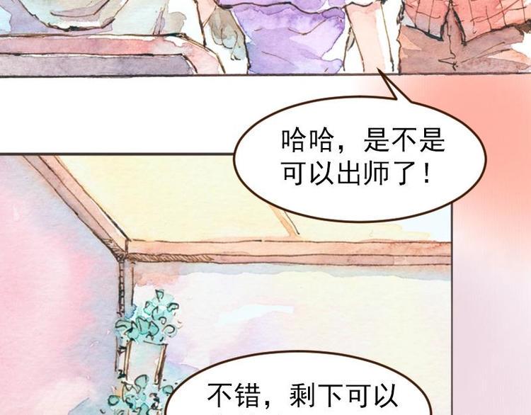05 透明人（3）6
