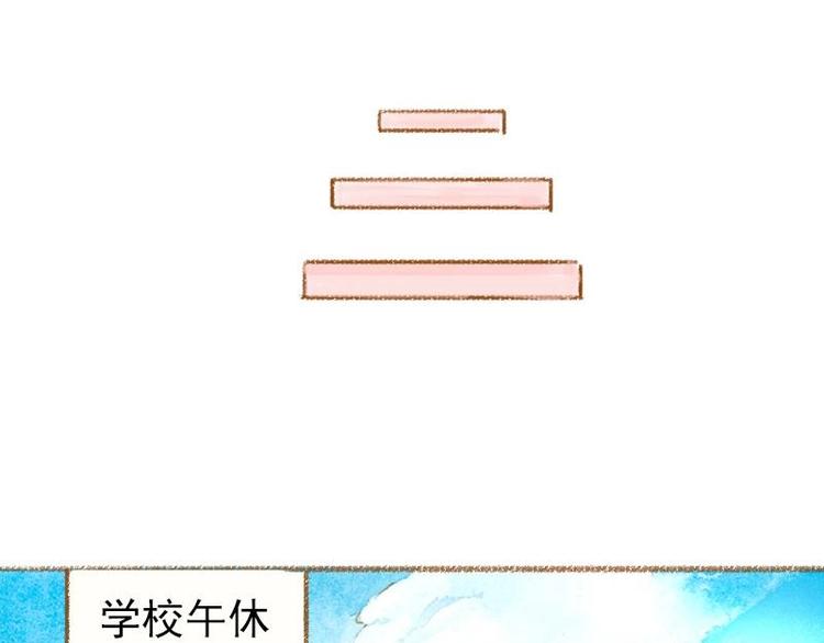 02 雀斑少女（1）37