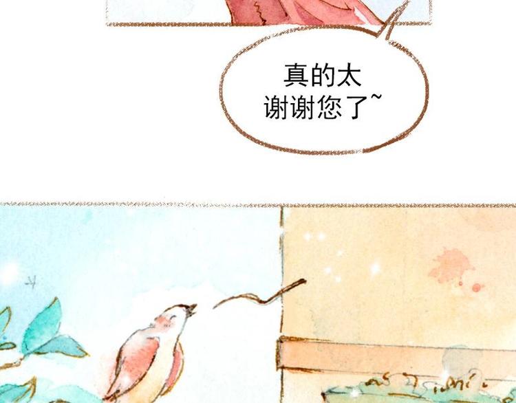 1106