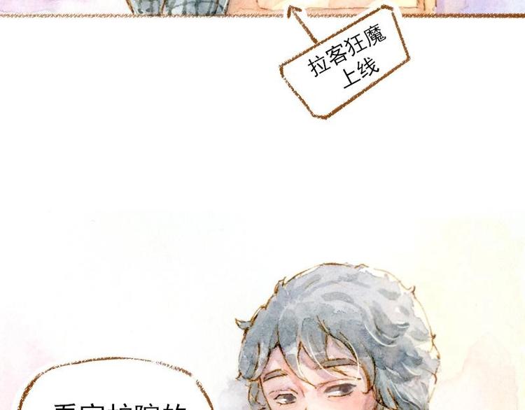 03 眼镜少女（1）43
