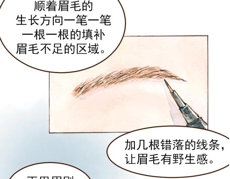 05 透明人（3）10