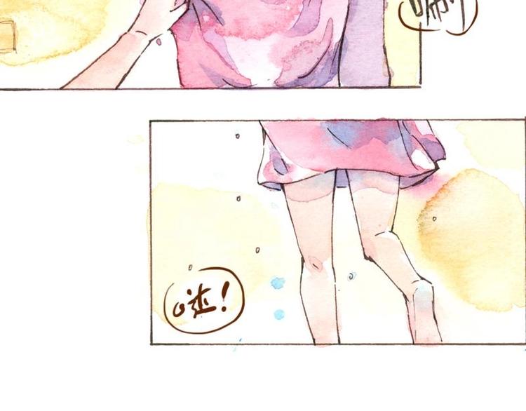 04 性感的甜品师（3）17