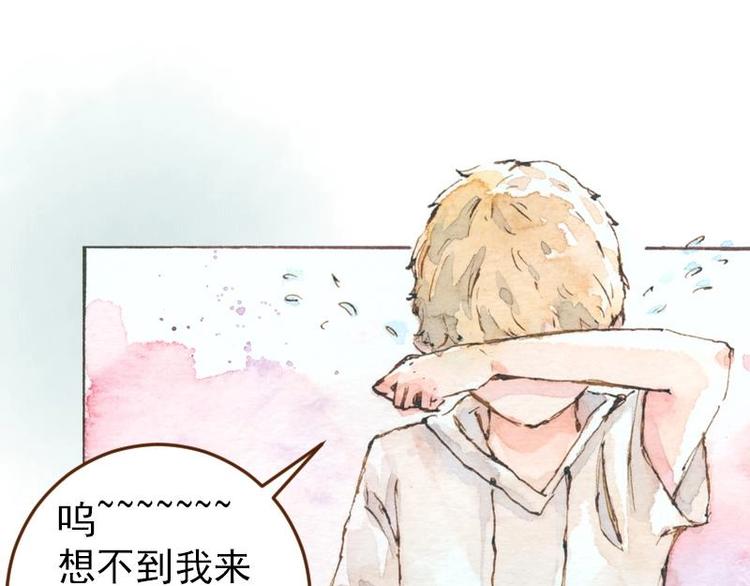 05 透明人（2）37