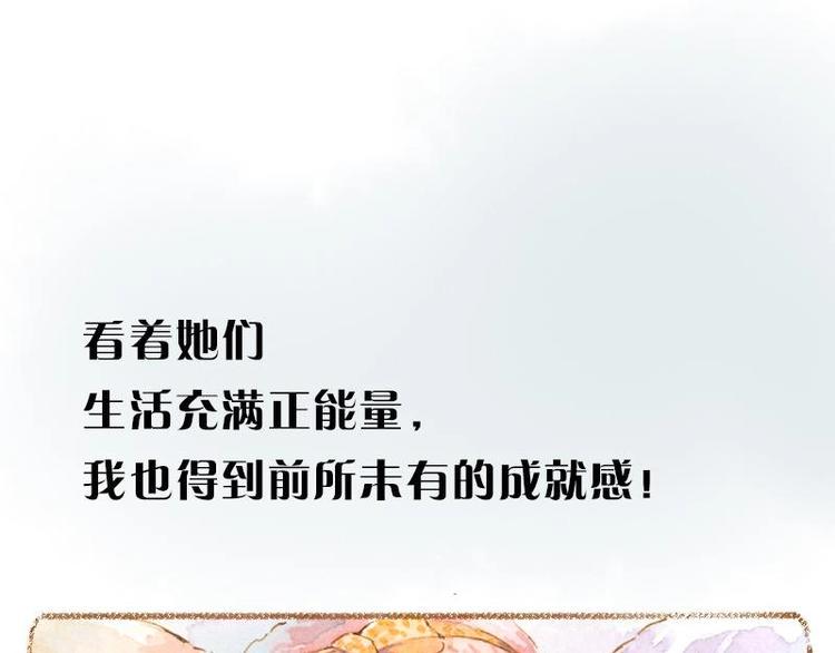 预告47