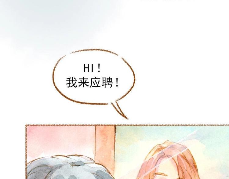 预告44