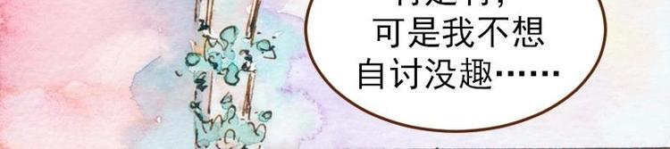 05 透明人（2）45