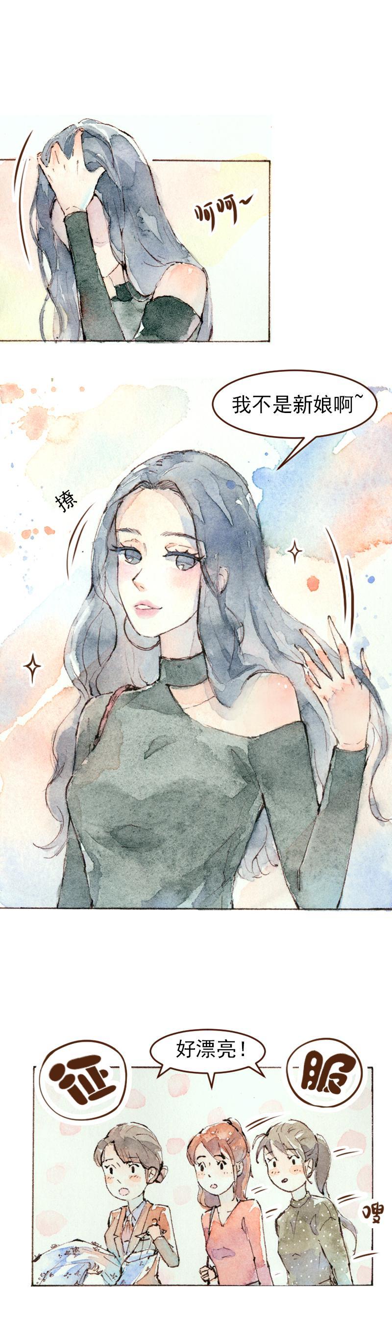 09 梦幻新娘（2）3