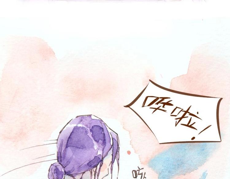 04 性感的甜品师（3）14