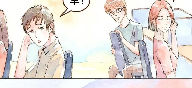 05 透明人（3）33