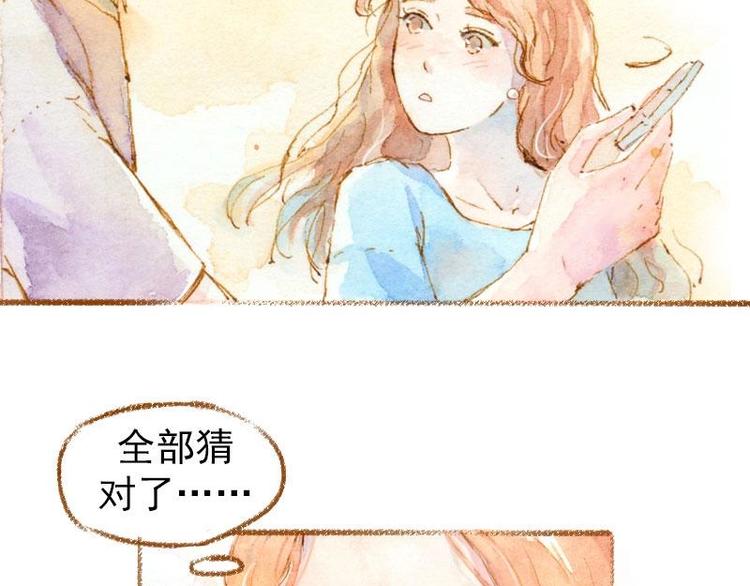 02 雀斑少女（2）13