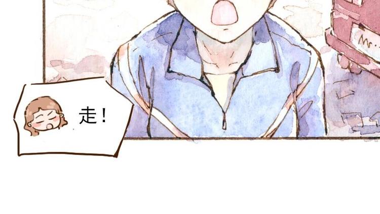 06 我不是女汉子（3）20
