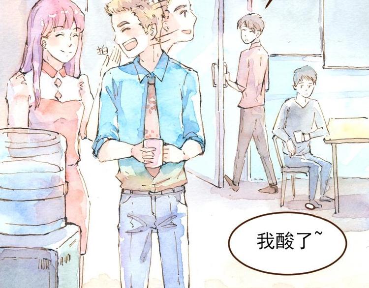 05 透明人（3）58