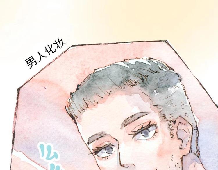 05 透明人（2）31