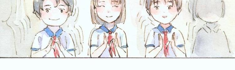 07 我不是死肥宅（1）5