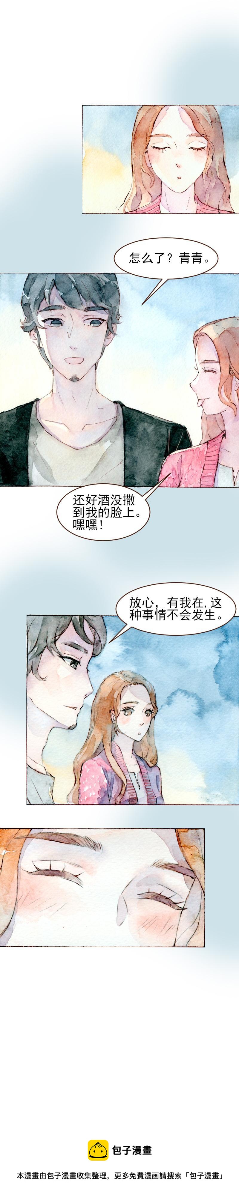 09 梦幻新娘（9）7