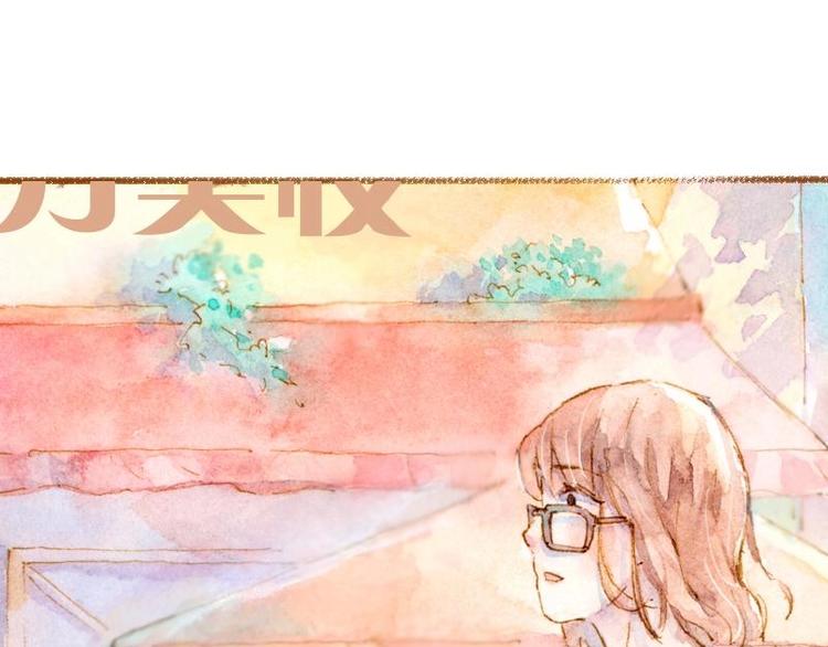 03 眼镜少女（1）31