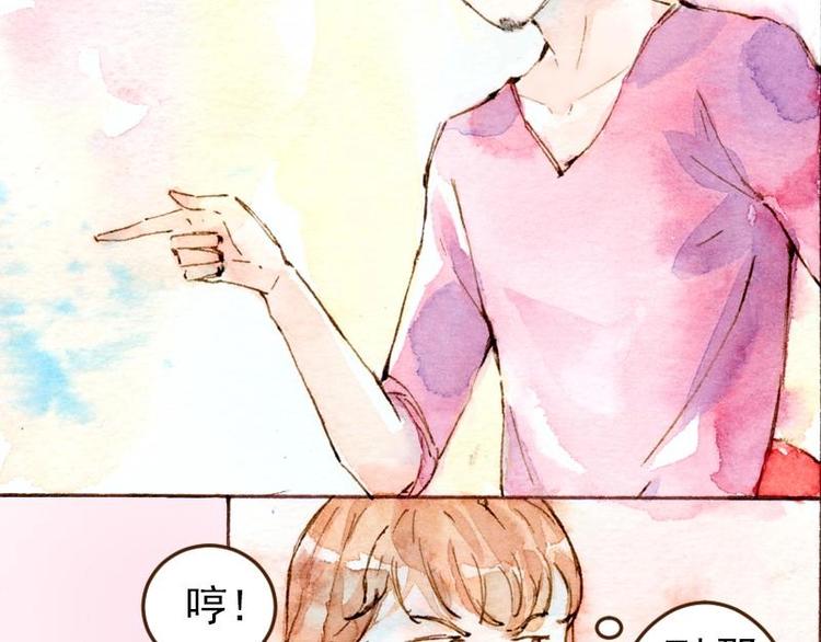 04 性感的甜品师（4）7
