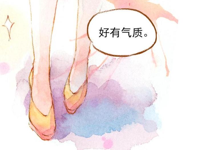 预告31