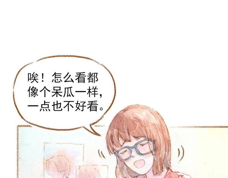 03 眼镜少女（1）13