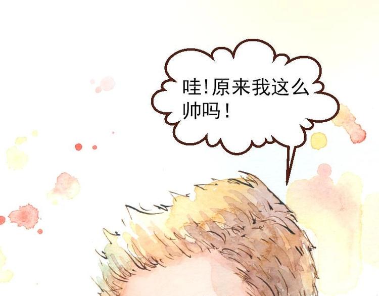 05 透明人（3）18