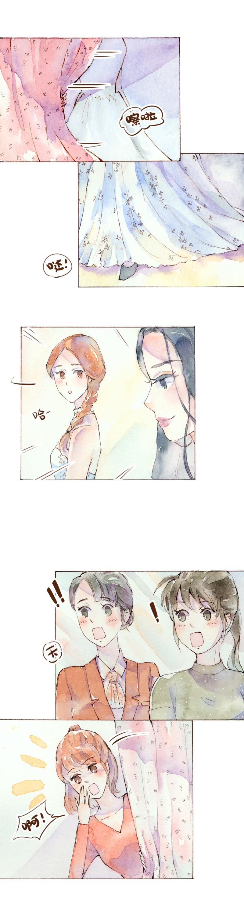09 梦幻新娘（2）8