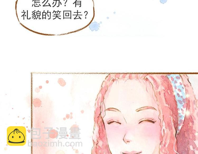 02 雀斑少女（2）59