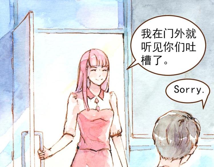 05 透明人（1）18
