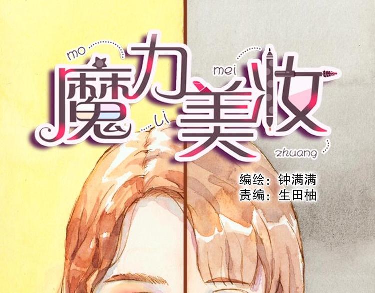 03 眼镜少女（1）0
