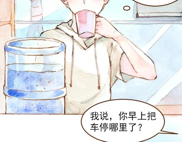 05 透明人（1）11