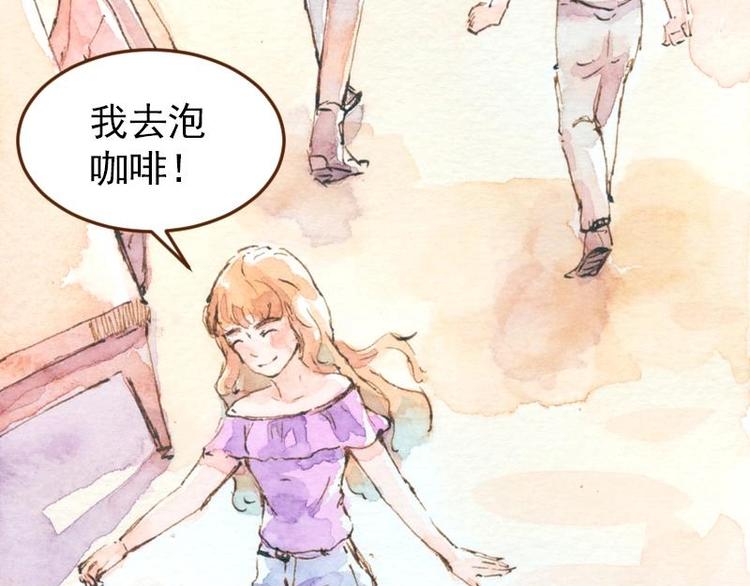 05 透明人（2）43