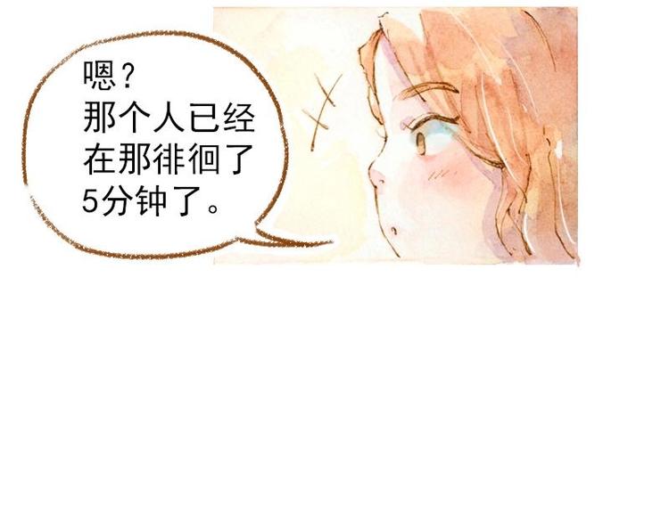 03 眼镜少女（1）39