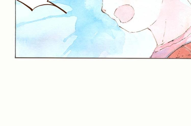 07 我不是死肥宅（1）37