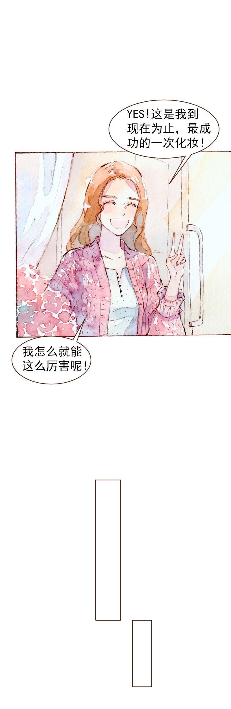 09 梦幻新娘（6）9