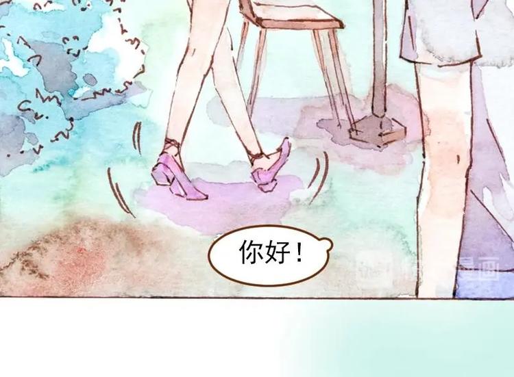 04 性感的甜品师（3）22