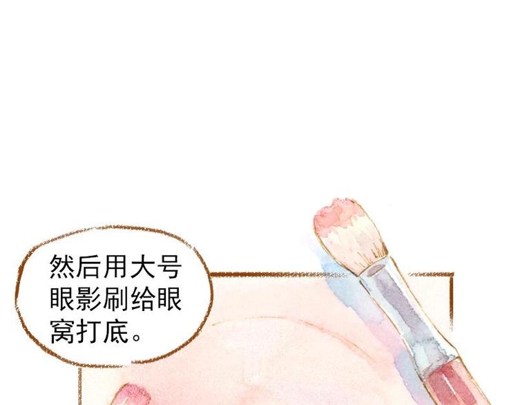 02 雀斑少女（2）32