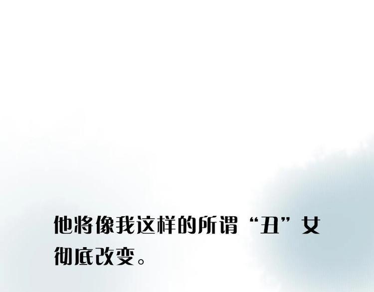 预告26