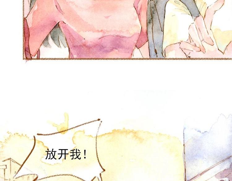 02 雀斑少女（1）7