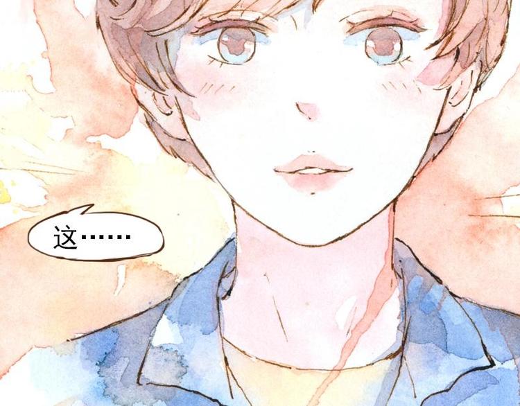 06 我不是女汉子（4）23