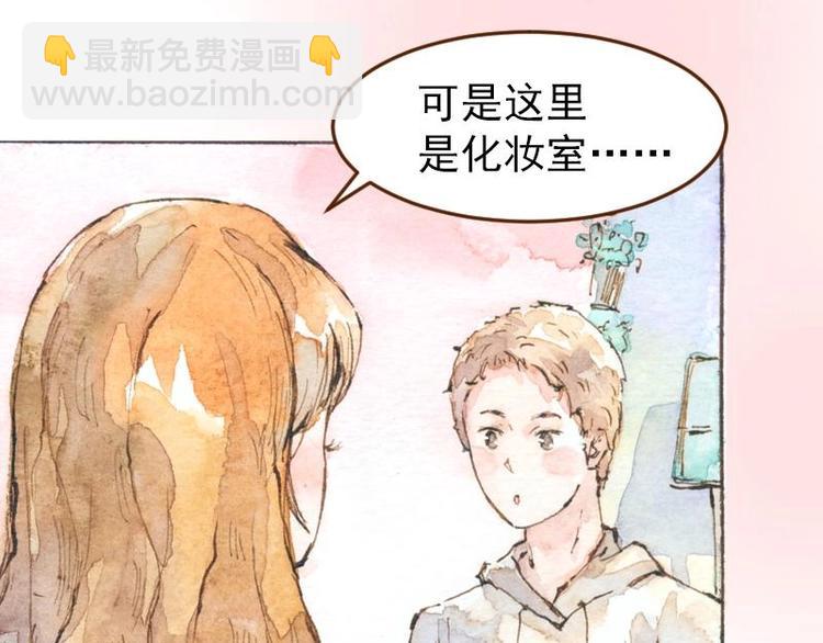 05 透明人（2）27