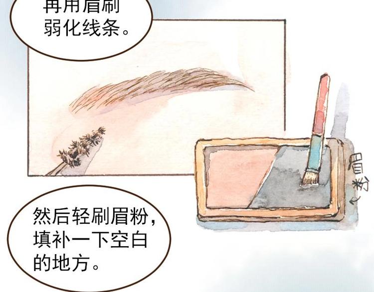 05 透明人（3）11
