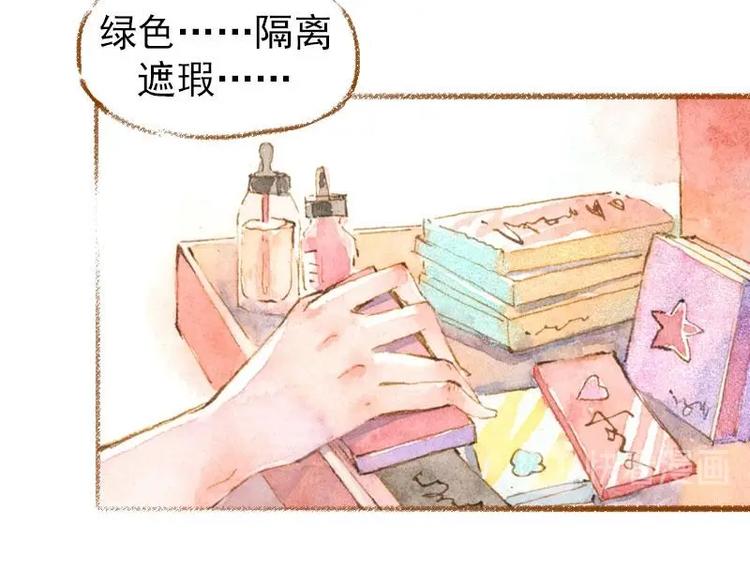02 雀斑少女（2）10