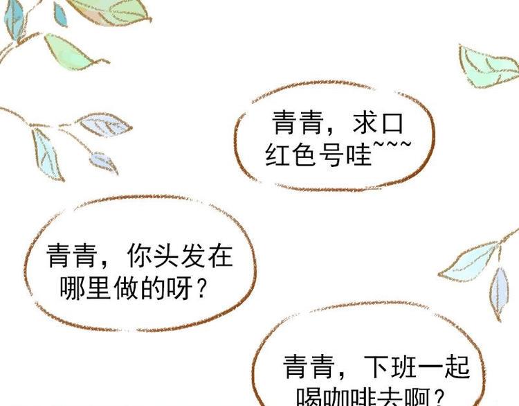 预告41