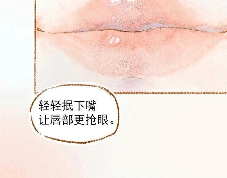 03 眼镜少女（3）20
