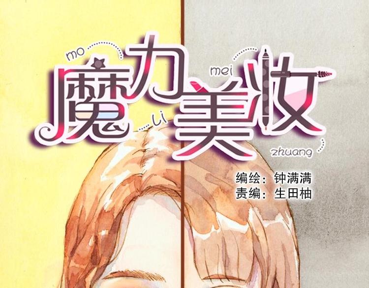 03 眼镜少女（2）0